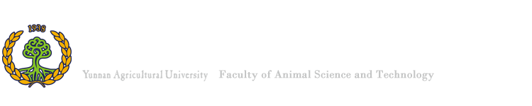 米兰在线直播动物科学技术学院